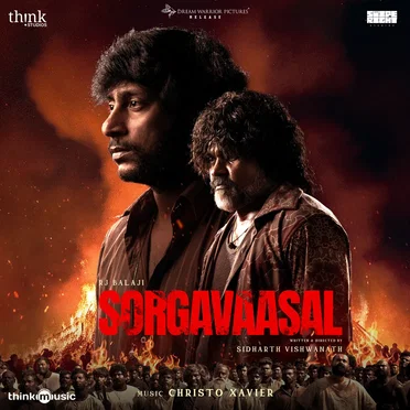 Sorgavaasal by Christo Xavier - album cover