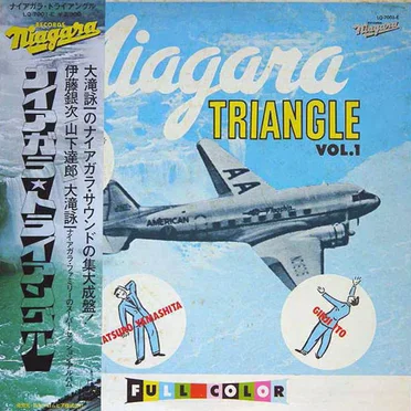 NIAGARA TRIANGLE Vol. 1