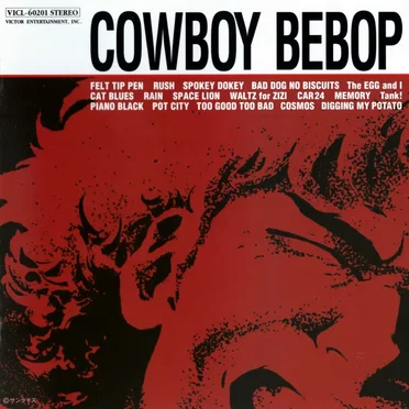 COWBOY BEBOP