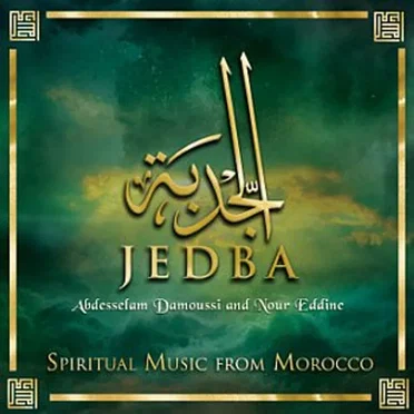 Nour-Eddine