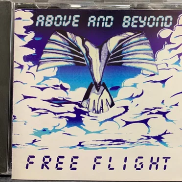Above and Beyond