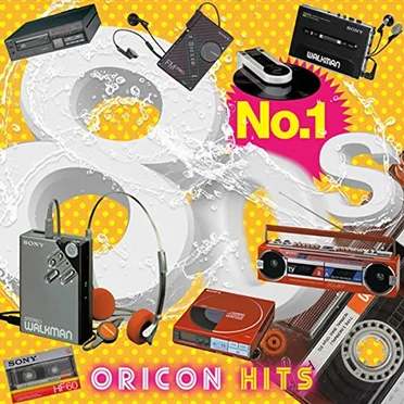 No.1 80s Oricon Hits by Various Artists - album cover
