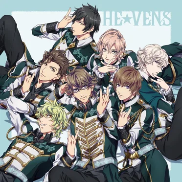 愛を捧げよ ～the secret Shangri-la～ by HE★VENS - album cover