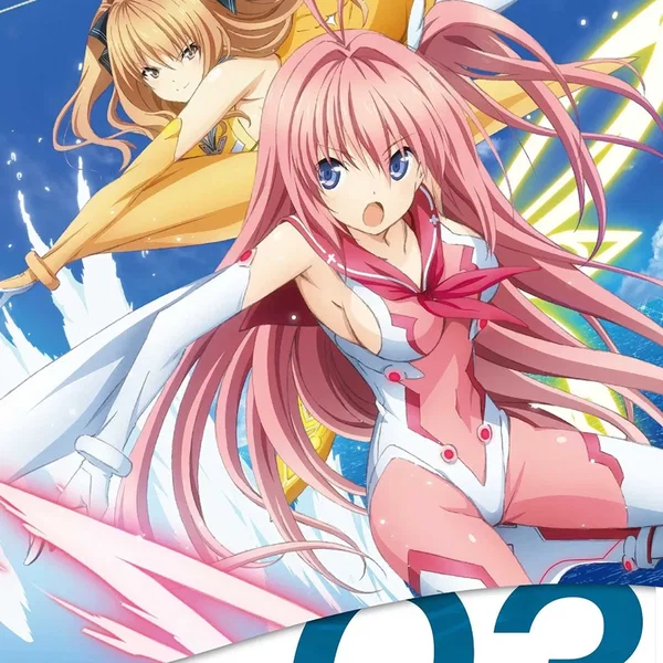 蒼の彼方のフォーリズム ドラマCD vol.1