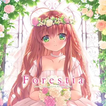 Rewrite 10th memorial Arrange Album 'Forestia' by Various Artists - album cover