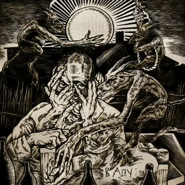 В Аду by Затемно - album cover