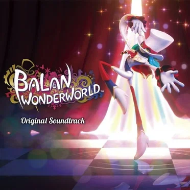 バランワンダーワールド オリジナル・サウンドトラック