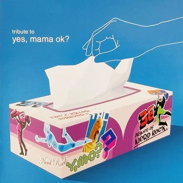 tribute to yes, mama ok? by Various Artists - album cover