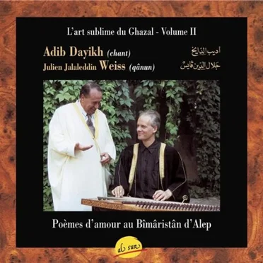 L’art sublime du Ghazal - Volume II
