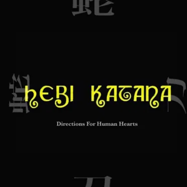 Directions for Human Hearts by Hebi Katana - album cover