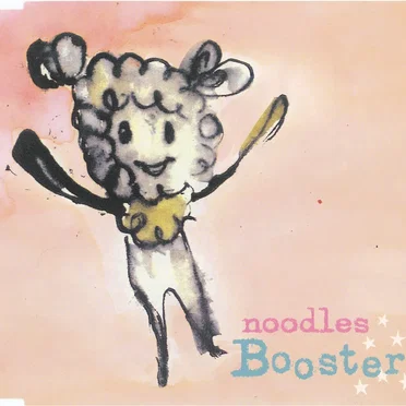Booster