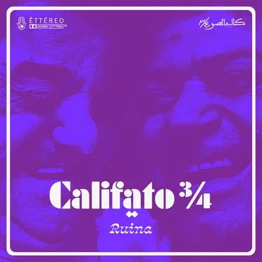 Ruina by Califato ¾ - album cover