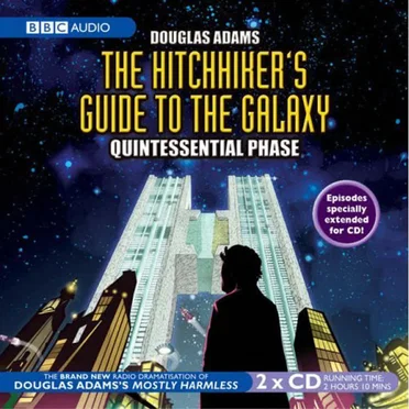 The Hitchhiker’s Guide to the Galaxy: Quintessential Phase by Douglas Adams - album cover