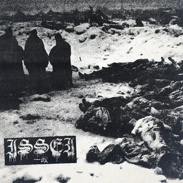 as the world rots we close our eyes by ISSEI - album cover
