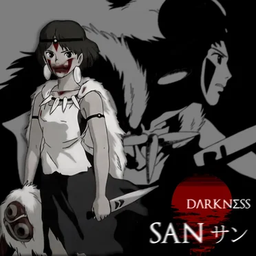 Sanサン