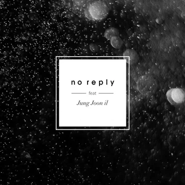 Where Is Love by No Reply - album cover