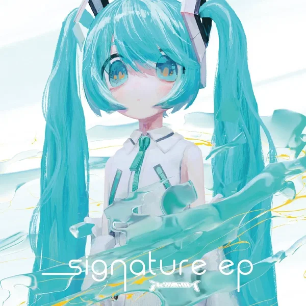 Signature EP