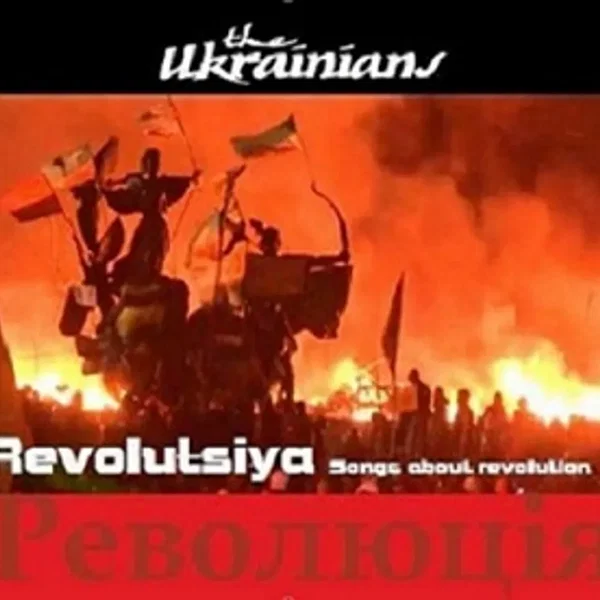 Revolutsiya - Songs About Revolution
