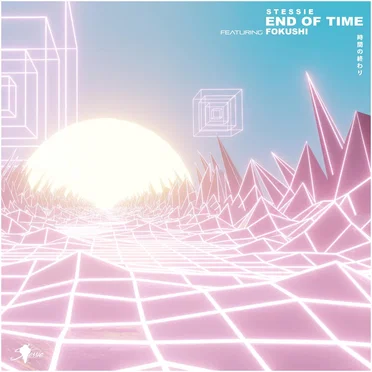 End of Time