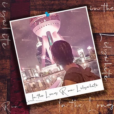 In the Long Run by Lilywhite-All Out - album cover