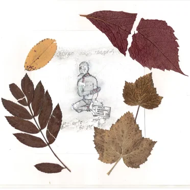 Было подло by Было подло - album cover