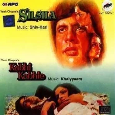 Silsila / Kabhi Kabhie by Various Artists - album cover