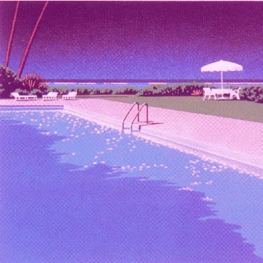 Furaito