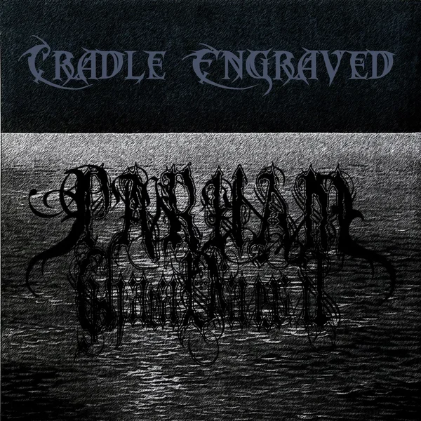 Cradle Engraved
