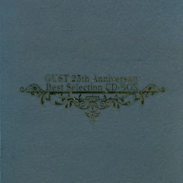 GUST 25th Anniversary Best Selection CD Box by Various Artists - album cover