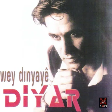 Wey Dinyayê