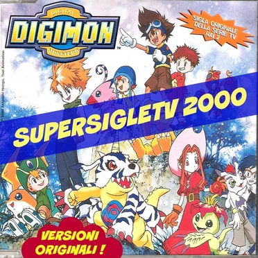 Supersigle TV 2000 (Digimon e dintorni)