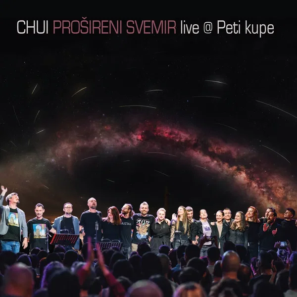 Prošireni Svemir (Live At Peti Kupe)