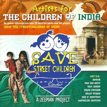 Artists for the Children of India by Various Artists - album cover