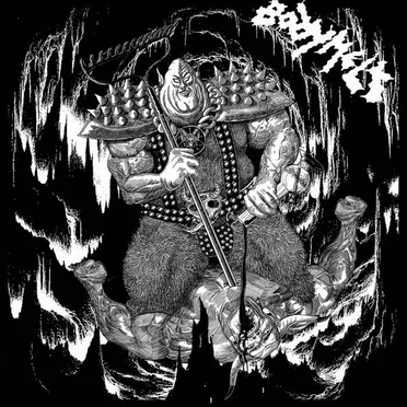 Body Melt by Body Melt - album cover