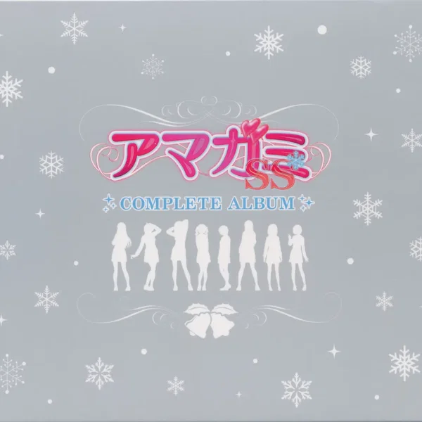 アマガミSS COMPLETE ALBUM