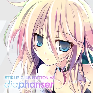 Stir Up Club Edition V3 | diaphanser by Various Artists - album cover