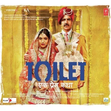 Toilet: Ek Prem Katha by Various Artists - album cover