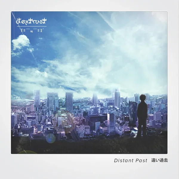 Distant Past