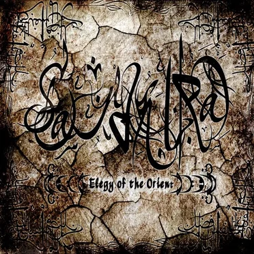 Elegy of the Orient by Sand Aura - album cover