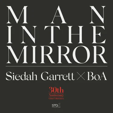 Man in the Mirror