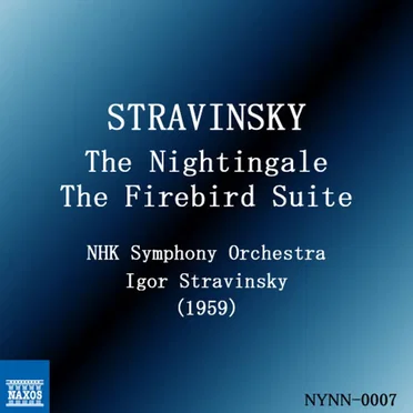 The Nightingale The Firebird