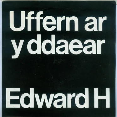 Uffern Ar Y Ddaear