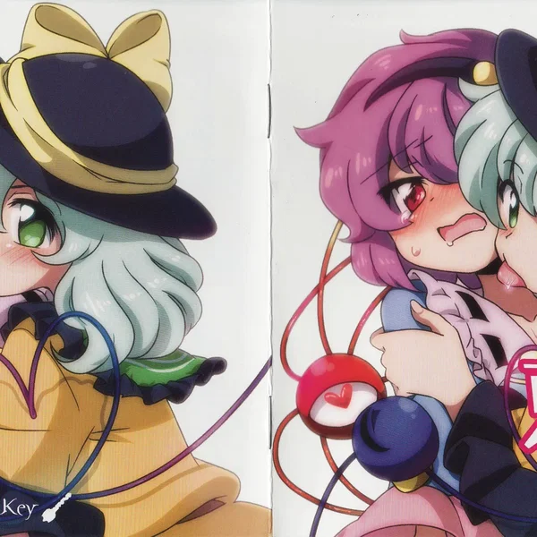 東方ぺろぺろ