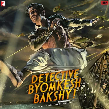 Detective Byomkesh Bakshy by Various Artists - album cover
