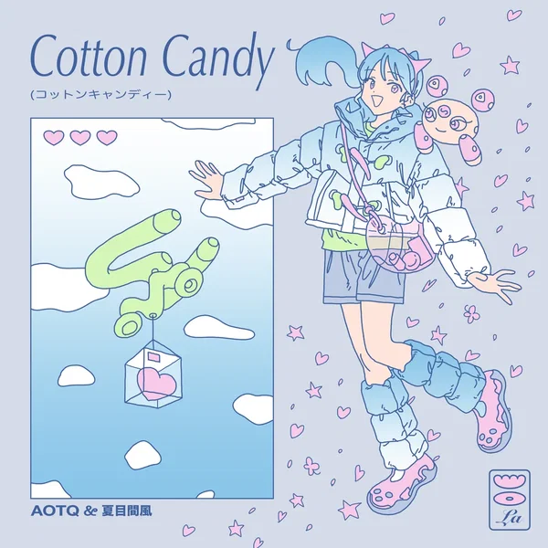 コットンキャンディー
