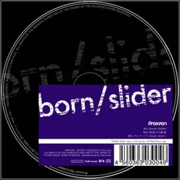 born/slider