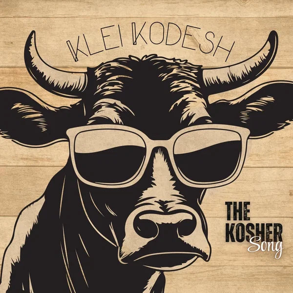 The Kosher Song