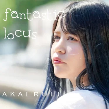 fantastic locus
