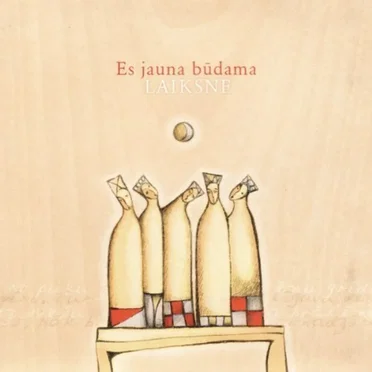 Es jauna būdama
