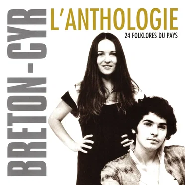 L'anthologie (24 folklores du pays)